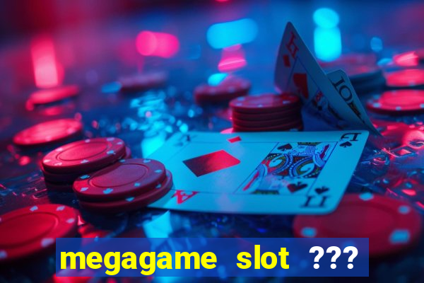 megagame slot ??? 50 ??? 100