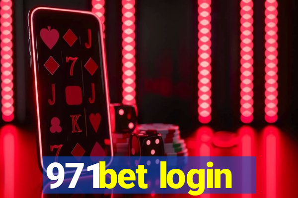 971bet login