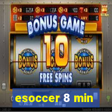 esoccer 8 min