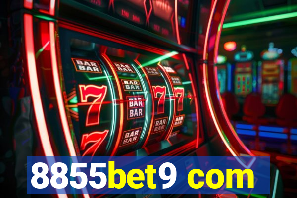 8855bet9 com