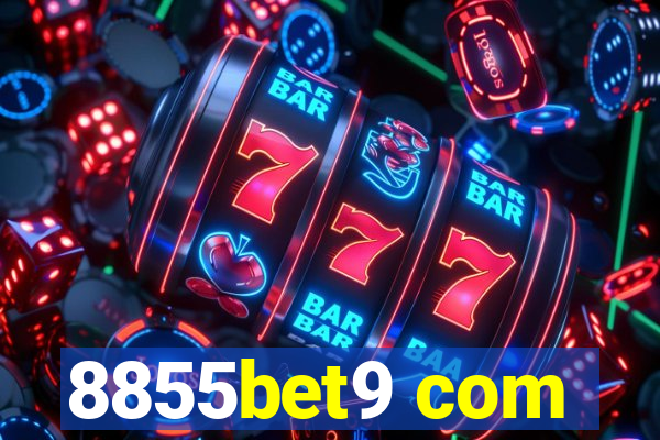 8855bet9 com