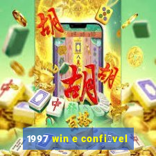 1997 win e confi谩vel