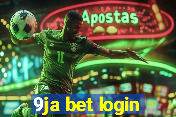 9ja bet login