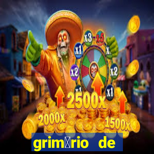 grim贸rio de narciso pdf