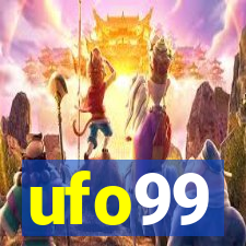 ufo99