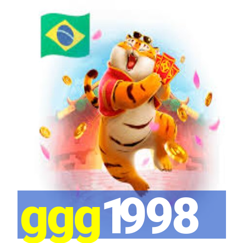 ggg1998