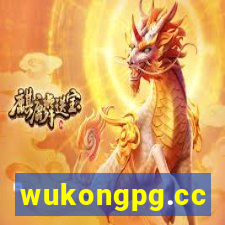 wukongpg.cc