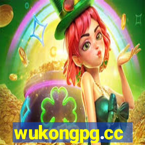 wukongpg.cc