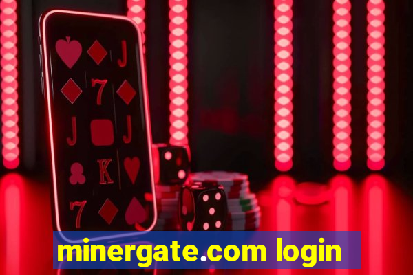 minergate.com login