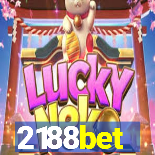 2188bet