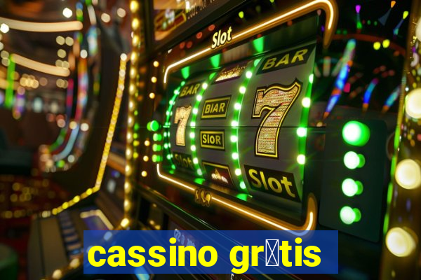 cassino gr谩tis