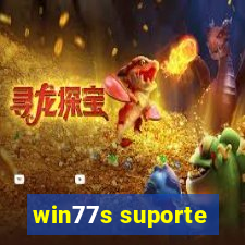 win77s suporte