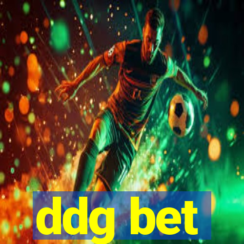 ddg bet