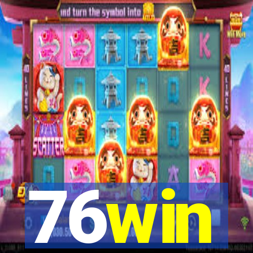 76win