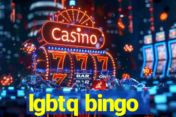 lgbtq bingo