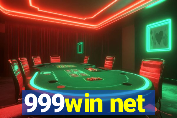 999win net