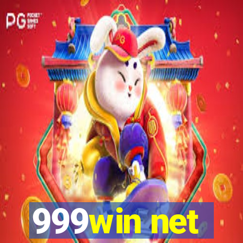 999win net