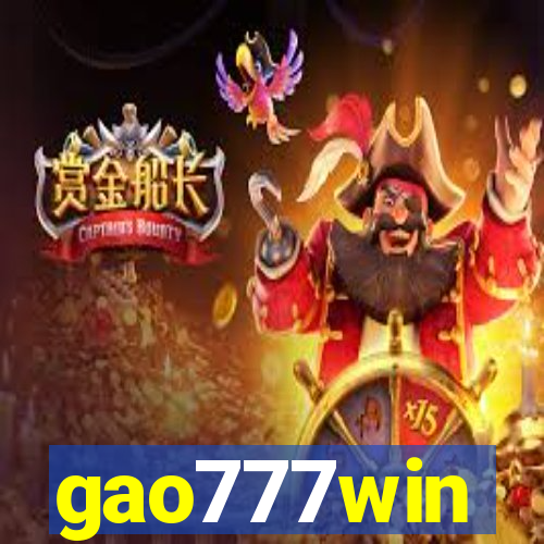 gao777win