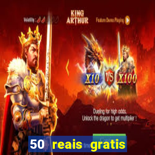 50 reais gratis para apostar