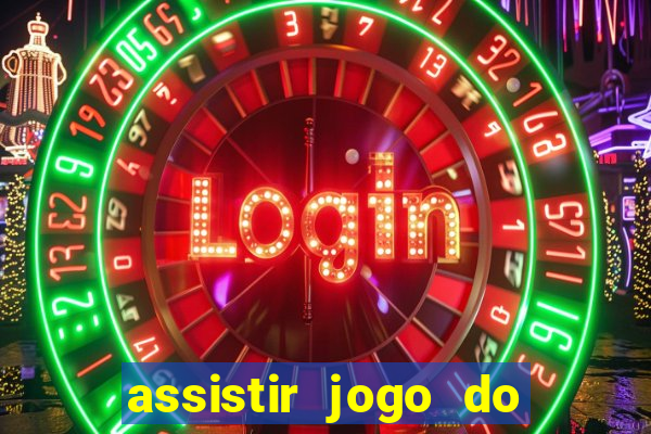 assistir jogo do cruzeiro ao vivo futemax