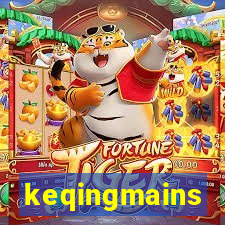 keqingmains