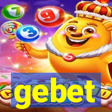 gebet