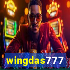 wingdas777