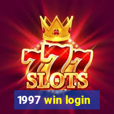 1997 win login