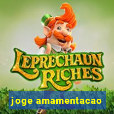 joge amamentacao