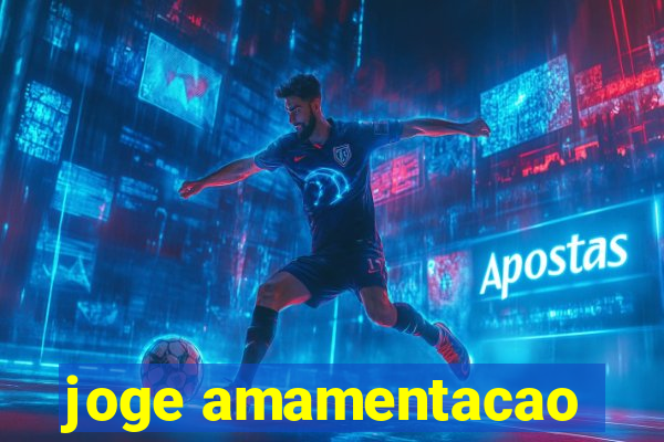 joge amamentacao