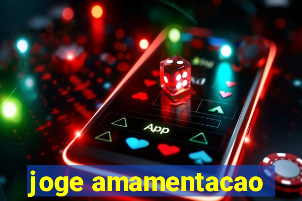 joge amamentacao