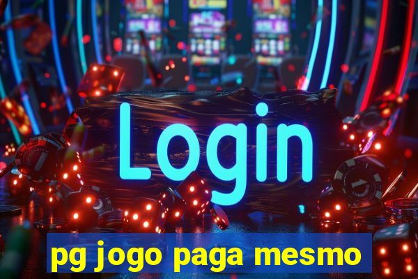 pg jogo paga mesmo