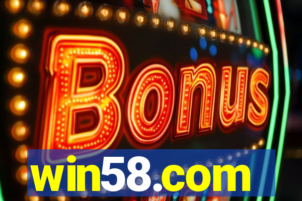 win58.com