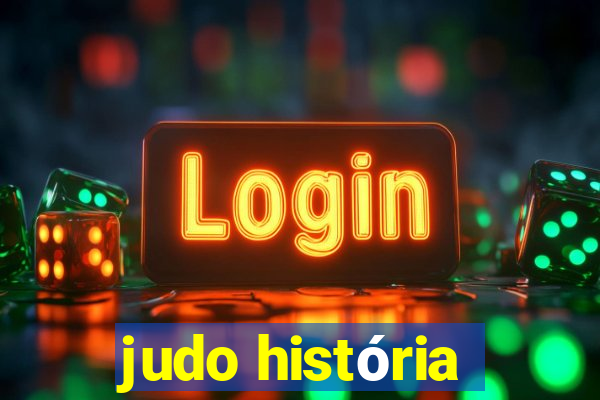 judo história