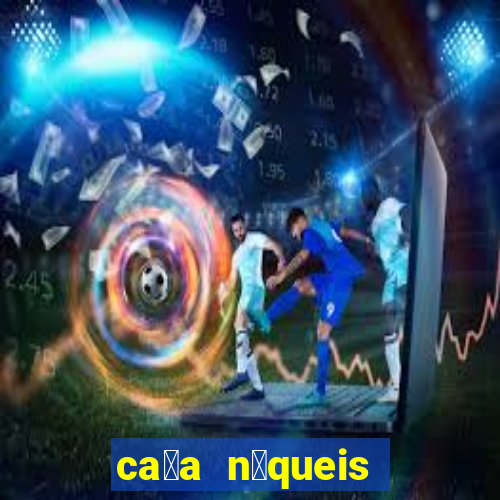 ca莽a n铆queis jogos gratis