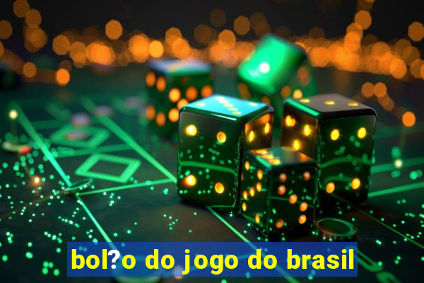 bol?o do jogo do brasil