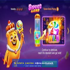 1x slots casino официальный