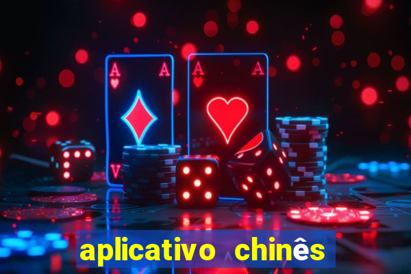 aplicativo chinês de jogos