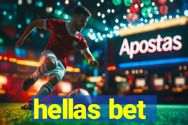 hellas bet