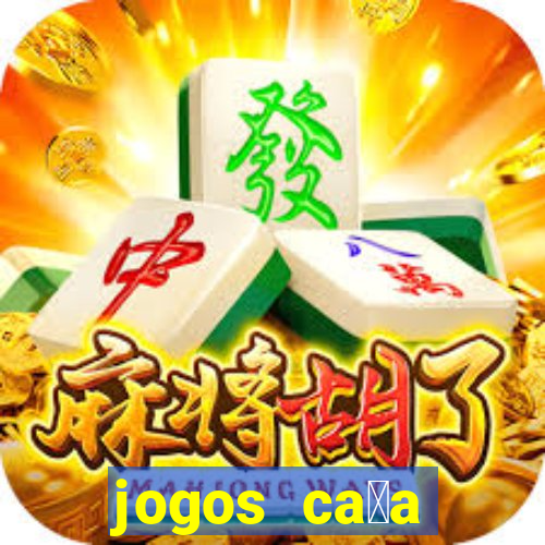 jogos ca莽a n铆quel gr谩tis antigos