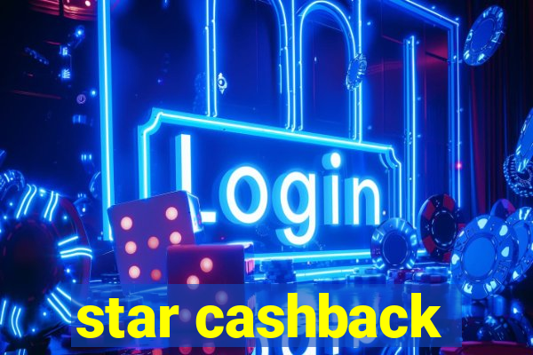 star cashback