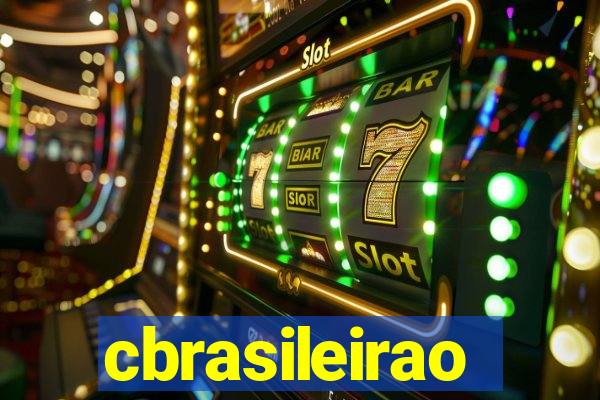 cbrasileirao