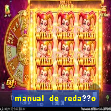 manual de reda??o da folha de s?o paulo pdf