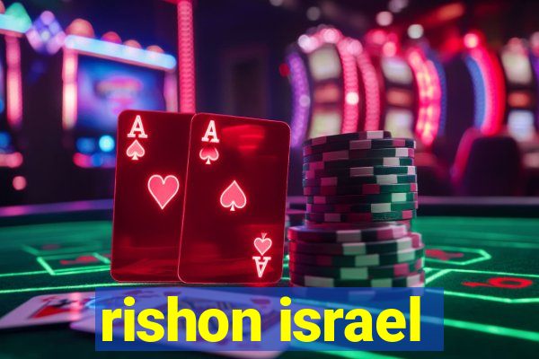 rishon israel