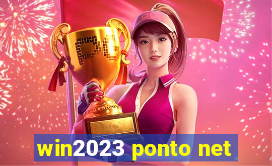 win2023 ponto net