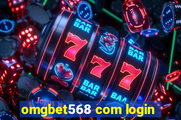 omgbet568 com login