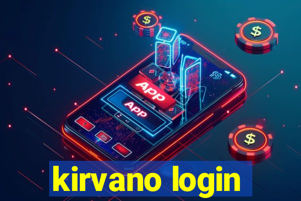 kirvano login