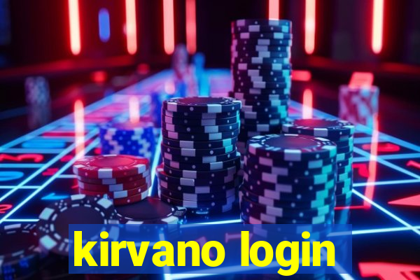 kirvano login