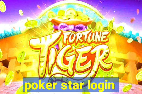 poker star login