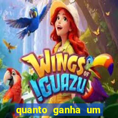 quanto ganha um gandula do flamengo